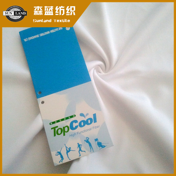 żҽTopcoolӰ Topcool spandex jersey