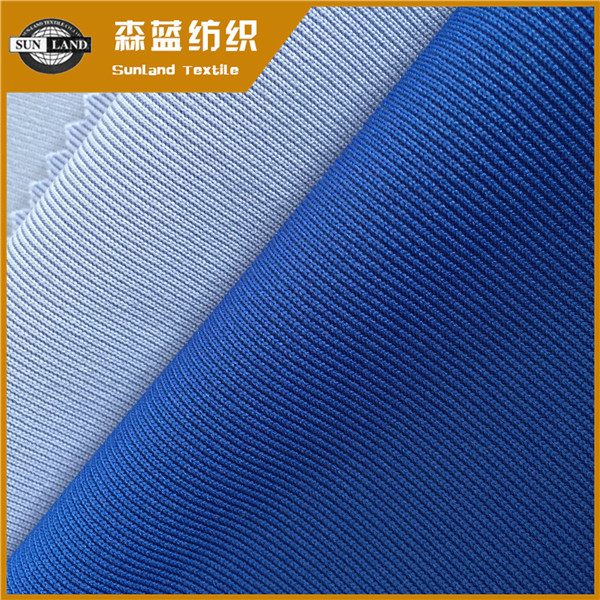 Ԫٸ1x1 Dry fit 1x1 polyester rib