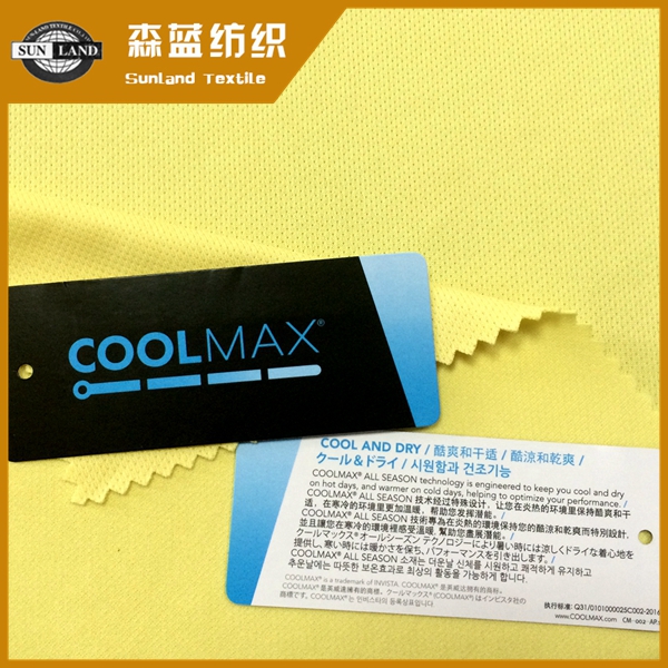 ɽʪٸcoolmaxȫ۲ Coolmax eyelet mesh