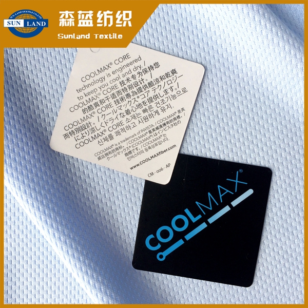 ̩coolmax۲ Hometextile coolmax birdeye mesh fabric