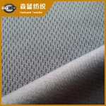 ȫӴ۲ Polyester heavy weight birdeye mesh