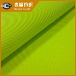 ƽӫӰ¥ݲ fluorescent spandex ottoman fabric