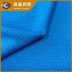 տٸỨ䳲 Dri fit honeycomb