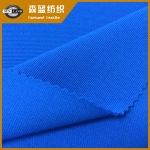 ¥ݲ Spandex ottoman fabric