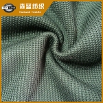 Ƹҡ Rib bonded with polar fleece