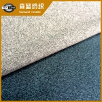 Ӫ˫沼 Melange interlock fabric