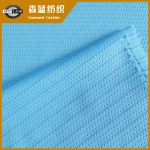 Ƽٸʪ۲ Silver ion dry fit anti-static double mesh