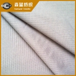 㽭Ӱ 92 poly 8 spandex mesh