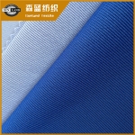 Ƹٸ1x1 Dry fit 1x1 polyester rib