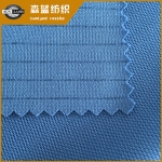 ز anti-static pique mesh