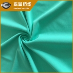 Ȫ50Dƽ Super interlock fabric