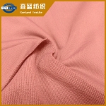 ȫбƲ Polyester twill