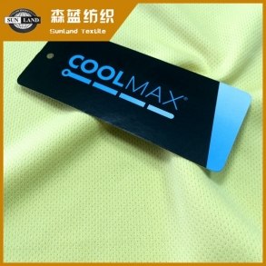 㽭Coolmax۲ Coolmax eyelet mesh