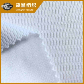 Դٸɷ䳲 Dry fit honeycomb mesh